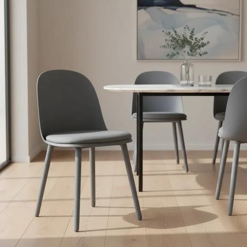 Silla Comedor Cocina Vita Nórdica Eames Plástica X 4 Unidad Gris